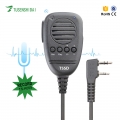 TSSD-ไมค์วิทยุสื่อสาร อัดเสียงได้ USB ถ่ายโอนไฟล์-TS-K055    